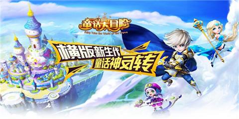 hahabet前往星辰大海
