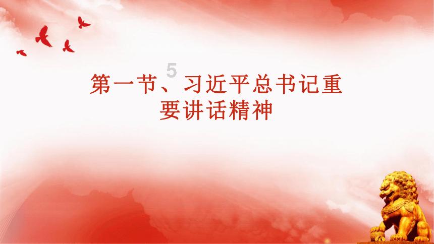 问答交流平台你会说普通话吗用英语怎么说?,解决问题的地方