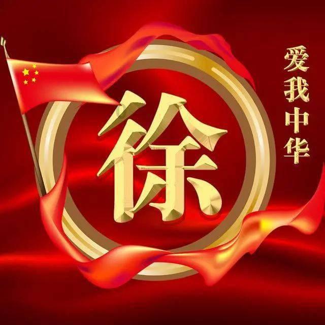 hahabet前往星辰大海
