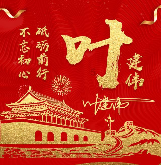 春雨直播app