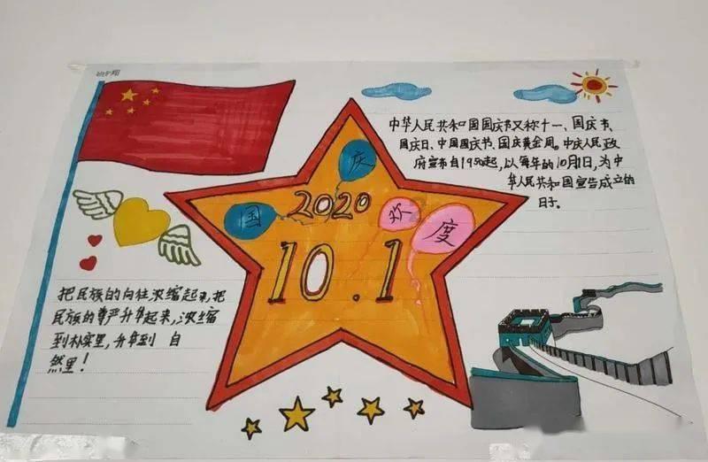 hahabet前往星辰大海