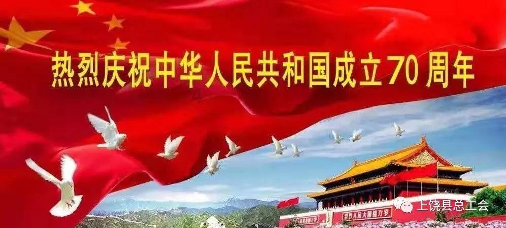 hahabet前往星辰大海