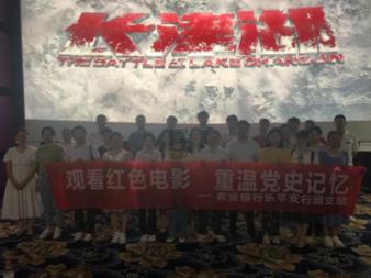 监事是什么职位要承担什么责任