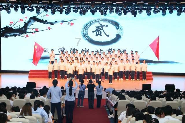 召唤神龙万宁版祖龙