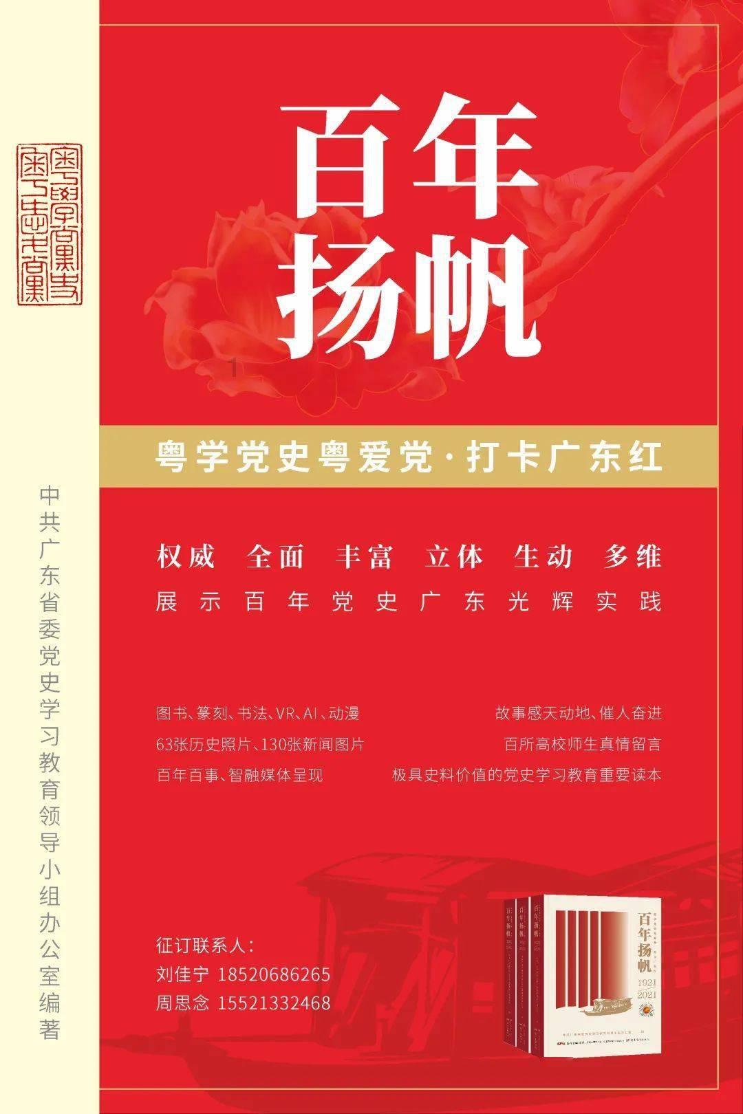 解锁真正的“爱”到底是什么?,轻松找到答案
