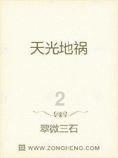 hahabet前往星辰大海